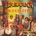 【中古】輸入CD Skatalites Bashaka MRCCD1029 Marston Recording Corporation /00110