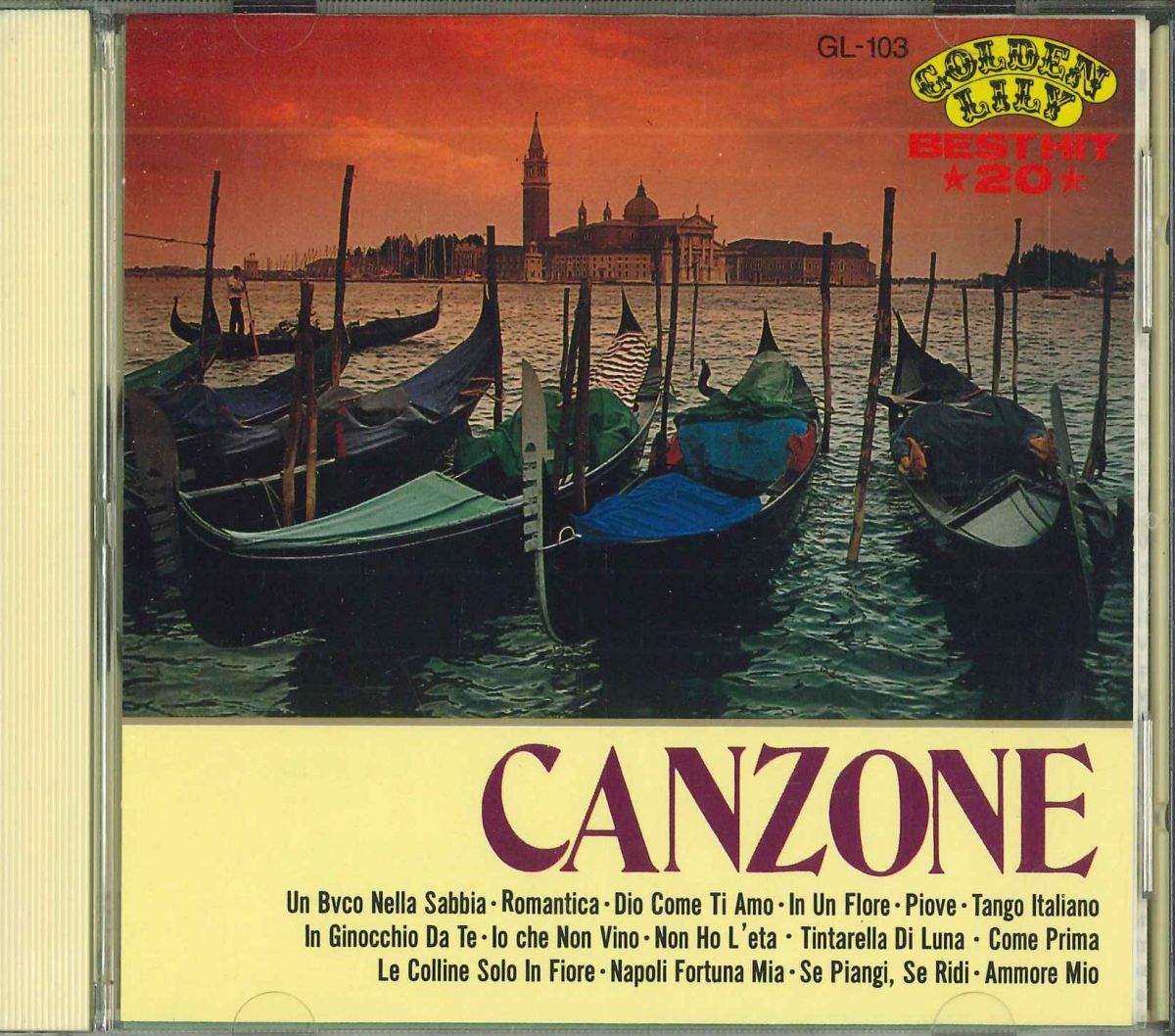 ����š�CD Various ����ĥ����͡��٥��ȥҥå�20 GL103 TONE /00110