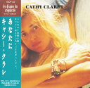 【中古】CD Cathy Claret Cathy Claret VICP22 Victor /00120