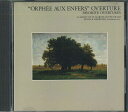 【中古】CD Various 天国と地獄序曲 序曲名曲集 FDCA5204 PHILIPS /00110