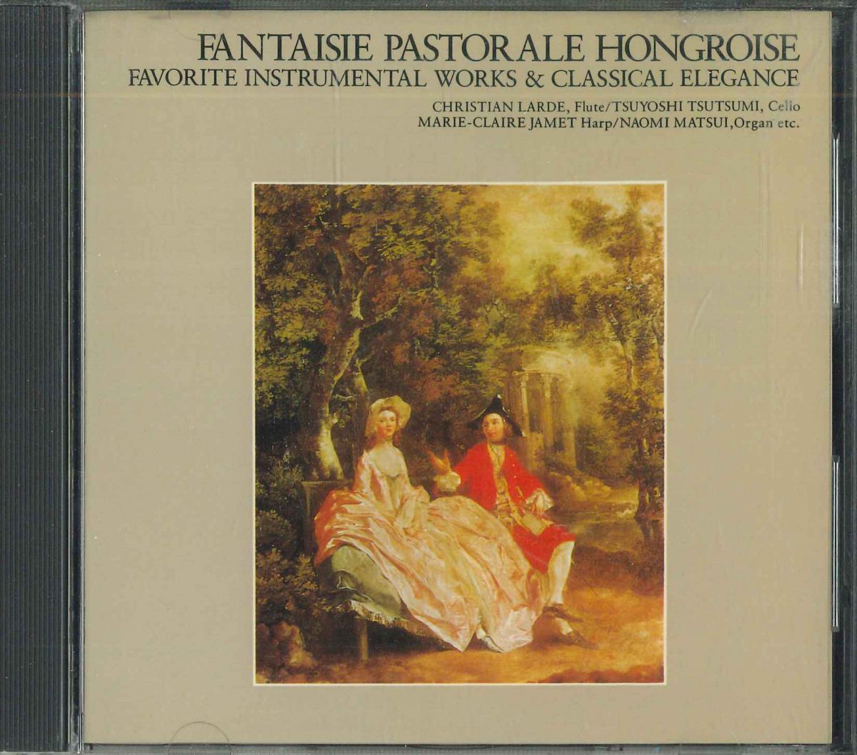 【中古】CD Various ハンガリー田園幻想曲　器楽名曲集＆クラシカル・エレガンスの魅力 FDCA409 CBS SONY /00110