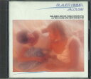 【中古】CD マランド楽団,アルフレッド・ハウゼ楽団 ジェラシー、青空 FNCP94 PHILIPS /00110