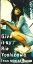 【中古】CD 吉沢梨絵 from VOCALAND; 角松敏生 Give it up CTDR29001PROMO Avex Ideak プロモ /00110 528円
