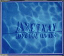 【中古】CD Janet Lkay Love You ALWAYS XDCS93116 SONY RECORDS プロモ /00110