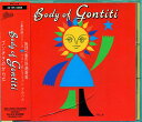 【中古】CD Gontiti Body Of Gontiti 328H5088PROMO Epic プロモ /00110