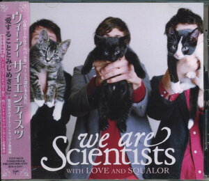 【中古】CD ウィー・アー・サイエンティスツ 愛することとみじめさと(CCCD) TOCP66518 Virgin /00110