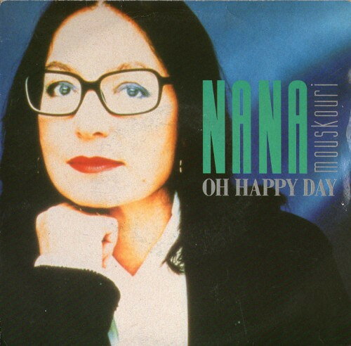 ・アーティスト Nana Mouskouri ・タイトル Oh Happy Day ・レーベル・型番 Philips NAM1 ・フォーマット 7インチレコード ・コンディション(盤) 可 (VG) ・コンディション(ジャケット) 可 (VG) ・コンディション(帯) オビなし ・特記事項 【カバーにキズ/ダメージ】【カバーにシール付着】【盤に目立った跡】 サンプル画像です。実際の商品の画像ではありません 商品写真はバーコード/カタログ番号に対応したサンプル画像ですので、お送りする商品の画像ではありません。帯やライナーなどの付属品は、特記事項に記載されている場合のみ含まれます。プロモやカラーレコードなどの仕様についても、該当する場合のみ特記事項に記載しています。 【ご購入前に必ずご確認ください】 ・本店サイト(www.recordcity.jp)とは価格、送料が違います ・本店サイト、その他支店のオーダーとは同梱発送できません ・注文確定後に別の注文を頂いた場合、注文同士の同梱は致しかねます。 ・別倉庫から発送しているため、店頭受け渡しは対応しておりません ・一部商品は他の通販サイトでも販売しているため、ご注文のタイミングによっては商品のご用意ができない場合がございます。 ・土日祝日はお休みです 金曜・祝前日9時以降のご連絡またはご入金は、返答または発送が週明け・祝日明けに順次対応となります。 ・ご購入後のキャンセル不可 ご購入後のキャンセルはいかなる理由においてもお受けできません。ご了承の上、ご購入くださいませ。 ・日本郵便(ゆうパック/ゆうメール)によるお届けになります。 ・中古品であることをご理解ください 当ストアでは中古商品を主に販売しております。中古品であることをご理解の上ご購入ください。また、一部商品はRecordCityオンラインストアで試聴可能です。 ・返品について お客様のご都合による返品は一切承っておりません。 表記の内容と実際の商品に相違がある場合、また針飛び等で返品・返金をご希望される場合は、商品の到着後1週間以内にご連絡ください。商品の返送をこちらで確認後、キャンセル・返金を行います。 コンディションVG以下の商品は返品できません。プレイに影響のない表面のこすれ傷、プレス起因のノイズ盤は返品の対象外です。 【コンディション表記】 ・ほぼ新品(M-)(Like New) 完全な新品。未使用。当店ではほぼ使用しません ・非常に良い(EX)(Excellent) 中古盤として美品な状態。わずかな経年を感じるものの傷みを感じさせない、当店基準で最高の状態 ・良い(VG+)(Very Good Plus) 丁寧に扱われた中古品で、軽い使用感がみられる。 ・可(VG)(Acceptable) 使い込まれた中古品で、「良い」よりもさらに使用感がみられる。 ・悪い(VG-)(Bad) 状態が悪いアイテム。使用の保障はなく、再生不可、針飛び、目立つノイズがあるかもしれない。状態によるクレーム不可。返品不可。 ・非常に悪い(G)(Very Bad) 「悪い」よりさらに状態が悪いアイテム。使用の保障はなく、再生不可、針飛び、目立つノイズがあるかもしれない。状態によるクレーム不可。返品不可。 ・ジャンク(Fair)(Junk/Fair) 割れている、反っている、水ダメージがある、カビ、ジャケットが分離している、ひどい書き込み、ひどい擦れなど最低の状態。使用の保障はなく、再生不可、針飛び、目立つノイズがあるかもしれない。状態によるクレーム不可。返品不可。 ・ジャンク(Poor)(Junk/Poor) 割れている、反っている、水ダメージがある、カビ、ジャケットが分離している、ひどい書き込み、ひどい擦れなど最低の状態。使用の保障はなく、再生不可、針飛び、目立つノイズがあるかもしれない。状態によるクレーム不可。返品不可。