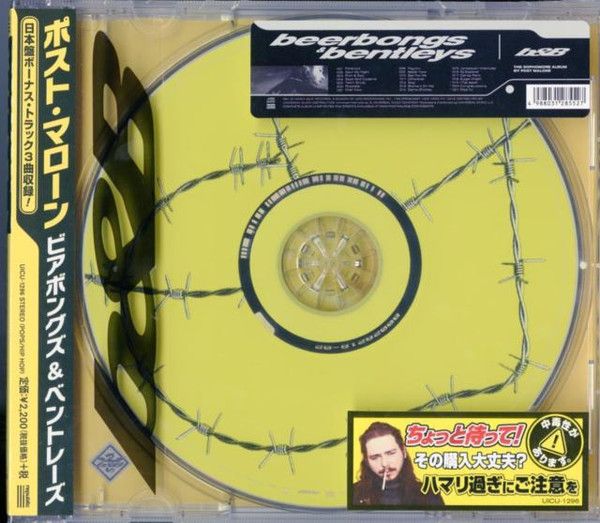 ・アーティスト ポスト・マローン ・タイトル ビアボングズ＆ベントレーズ ・レーベル・型番 Universal Music UICU1296 ・フォーマット CD ・コンディション(盤) 新品 (M) ・コンディション(ジャケット) 新品 (M) ・コンディション(帯) 新品 (M) ・特記事項 【未開封】 【帯付き】 サンプル画像です。実際の商品の画像ではありません 商品写真はバーコード/カタログ番号に対応したサンプル画像ですので、お送りする商品の画像ではありません。帯やライナーなどの付属品は、特記事項に記載されている場合のみ含まれます。プロモやカラーレコードなどの仕様についても、該当する場合のみ特記事項に記載しています。 【ご購入前に必ずご確認ください】 ・本店サイト(www.recordcity.jp)とは価格、送料が違います ・本店サイト、その他支店のオーダーとは同梱発送できません ・注文確定後に別の注文を頂いた場合、注文同士の同梱は致しかねます。 ・別倉庫から発送しているため、店頭受け渡しは対応しておりません ・一部商品は他の通販サイトでも販売しているため、ご注文のタイミングによっては商品のご用意ができない場合がございます。 ・土日祝日はお休みです 金曜・祝前日9時以降のご連絡またはご入金は、返答または発送が週明け・祝日明けに順次対応となります。 ・ご購入後のキャンセル不可 ご購入後のキャンセルはいかなる理由においてもお受けできません。ご了承の上、ご購入くださいませ。 ・日本郵便(ゆうパック/ゆうメール)によるお届けになります。 ・中古品であることをご理解ください 当ストアでは中古商品を主に販売しております。中古品であることをご理解の上ご購入ください。また、一部商品はRecordCityオンラインストアで試聴可能です。 ・返品について お客様のご都合による返品は一切承っておりません。 表記の内容と実際の商品に相違がある場合、また針飛び等で返品・返金をご希望される場合は、商品の到着後1週間以内にご連絡ください。商品の返送をこちらで確認後、キャンセル・返金を行います。 コンディションVG以下の商品は返品できません。プレイに影響のない表面のこすれ傷、プレス起因のノイズ盤は返品の対象外です。 【コンディション表記】 ・ほぼ新品(M-)(Like New) 完全な新品。未使用。当店ではほぼ使用しません ・非常に良い(EX)(Excellent) 中古盤として美品な状態。わずかな経年を感じるものの傷みを感じさせない、当店基準で最高の状態 ・良い(VG+)(Very Good Plus) 丁寧に扱われた中古品で、軽い使用感がみられる。 ・可(VG)(Acceptable) 使い込まれた中古品で、「良い」よりもさらに使用感がみられる。 ・悪い(VG-)(Bad) 状態が悪いアイテム。使用の保障はなく、再生不可、針飛び、目立つノイズがあるかもしれない。状態によるクレーム不可。返品不可。 ・非常に悪い(G)(Very Bad) 「悪い」よりさらに状態が悪いアイテム。使用の保障はなく、再生不可、針飛び、目立つノイズがあるかもしれない。状態によるクレーム不可。返品不可。 ・ジャンク(Fair)(Junk/Fair) 割れている、反っている、水ダメージがある、カビ、ジャケットが分離している、ひどい書き込み、ひどい擦れなど最低の状態。使用の保障はなく、再生不可、針飛び、目立つノイズがあるかもしれない。状態によるクレーム不可。返品不可。 ・ジャンク(Poor)(Junk/Poor) 割れている、反っている、水ダメージがある、カビ、ジャケットが分離している、ひどい書き込み、ひどい擦れなど最低の状態。使用の保障はなく、再生不可、針飛び、目立つノイズがあるかもしれない。状態によるクレーム不可。返品不可。