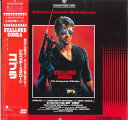 【中古】LASERDISC STALLONE COBRA 1986 LD NJL11594 WARNER HOME VIDEO Japan /00500