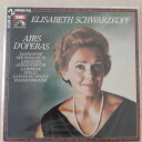 【中古】仏2LP Elisabeth Schwarzkopf Airs dOperas 1522913 LA VOIX DE SON MAIT /00260