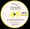 【中古】仏12” Remork Casa De Bemelo EP BR046 Brique Rouge /00250