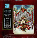 【新品】米LP Jorgen Ernst Hansen Master Works for Organ Volume 3 - The North German H...