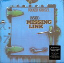 【新品】独2LP Volker Kriegel Inside: Missing Link 0218118MSW MPS Records /00520