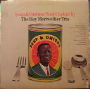 【新品】米LP The Roy Meriwether Trio Soup & Onions / Soul Cookin By CS9233 Columbia /...