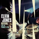 【新品】米3LP Elvin Jones Revival (Live At Pookies Pub) B003576101 Blue Note /00780