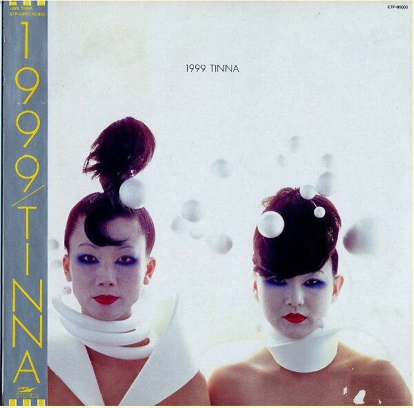 Artist Name: Ra Line - 【中古】LP Tinna 1999 ETP90003 EXPRESS /00260