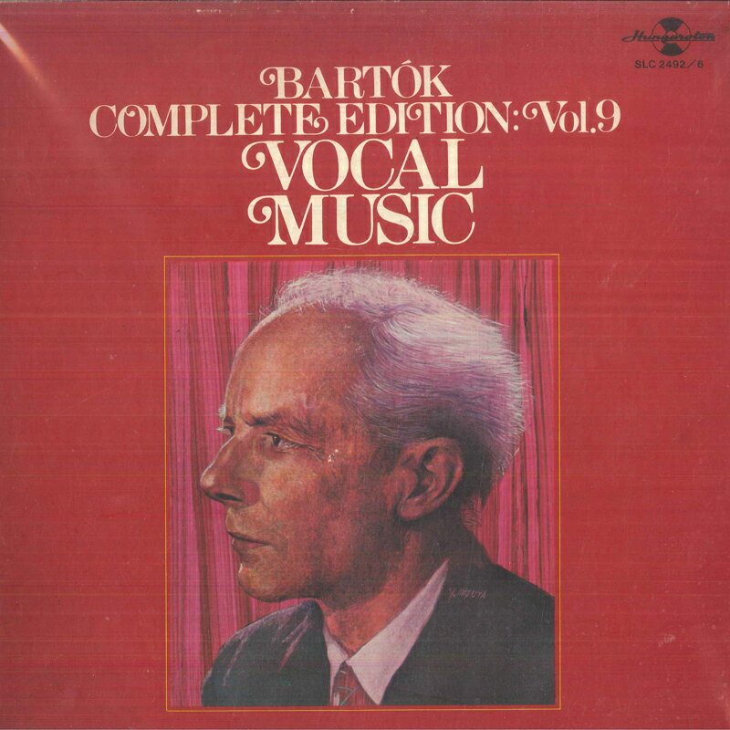 š5discs LP ˥Х Хȡ 9 / ڶ SLC249296 HUNGAROTON /01500