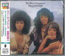 【新品】CD スリー・ディグリーズ 世界の恋人 (期間生産限定盤) SICP6689 SONY MUSIC LABELS 未開封 /00110