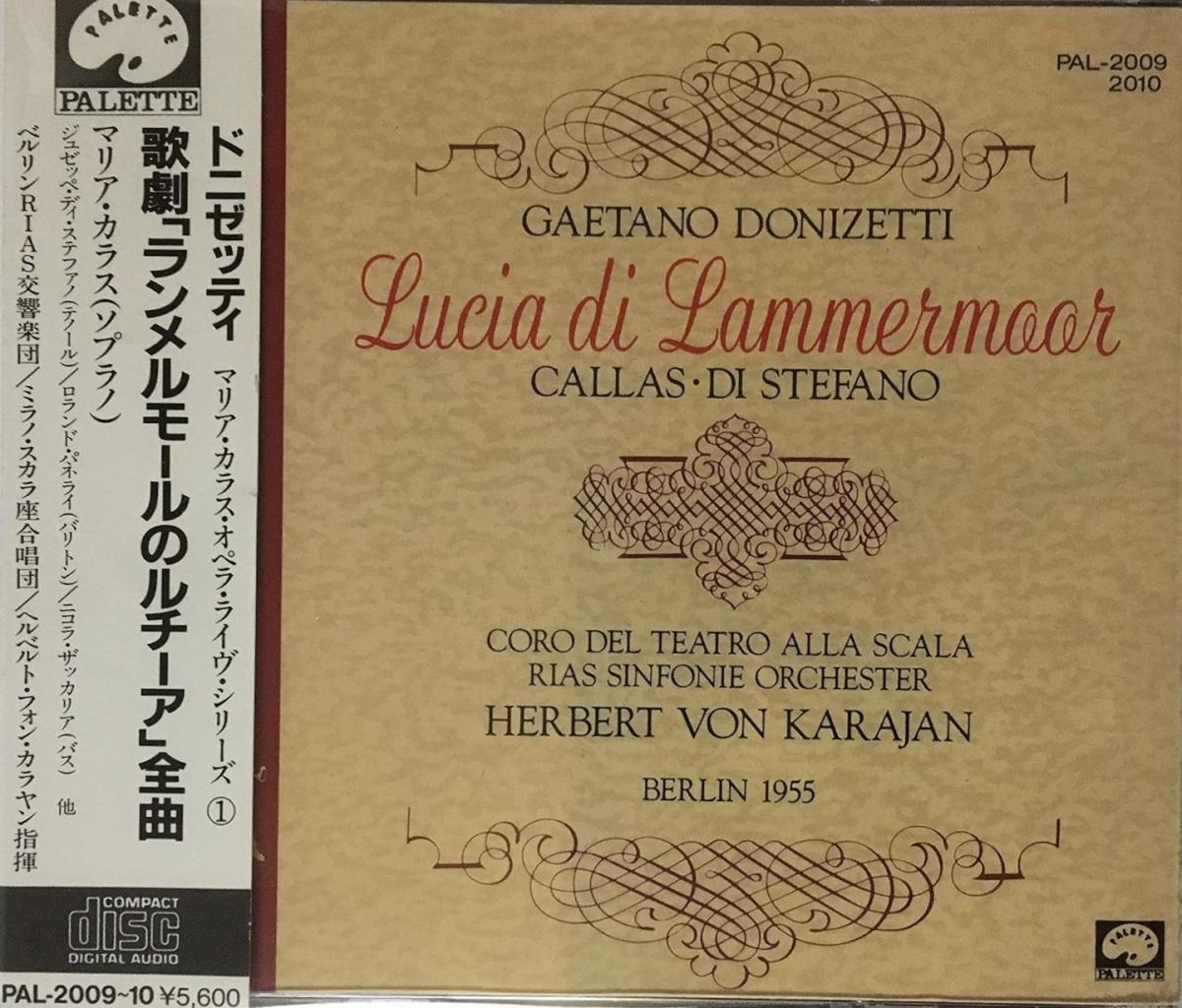 Chopin - 【中古】2discs CD DONIZETTI Lucia Di Lammermoor PAL200910 clown /00220