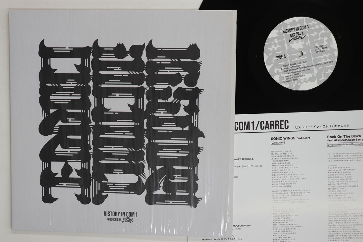 LP Carrec History In Com 1 HIC005 HISTORY IN COM /00260