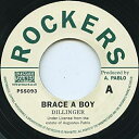 【新品】英7” Dillinger / Augustus Pablo Brace A Boy / A. P. Special PSS093 Pressure Sounds UK /00051(2)