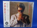 【中古】CD やしきたかじん やしきたかじん/ベスト・コレクション VDRY28010 /00120