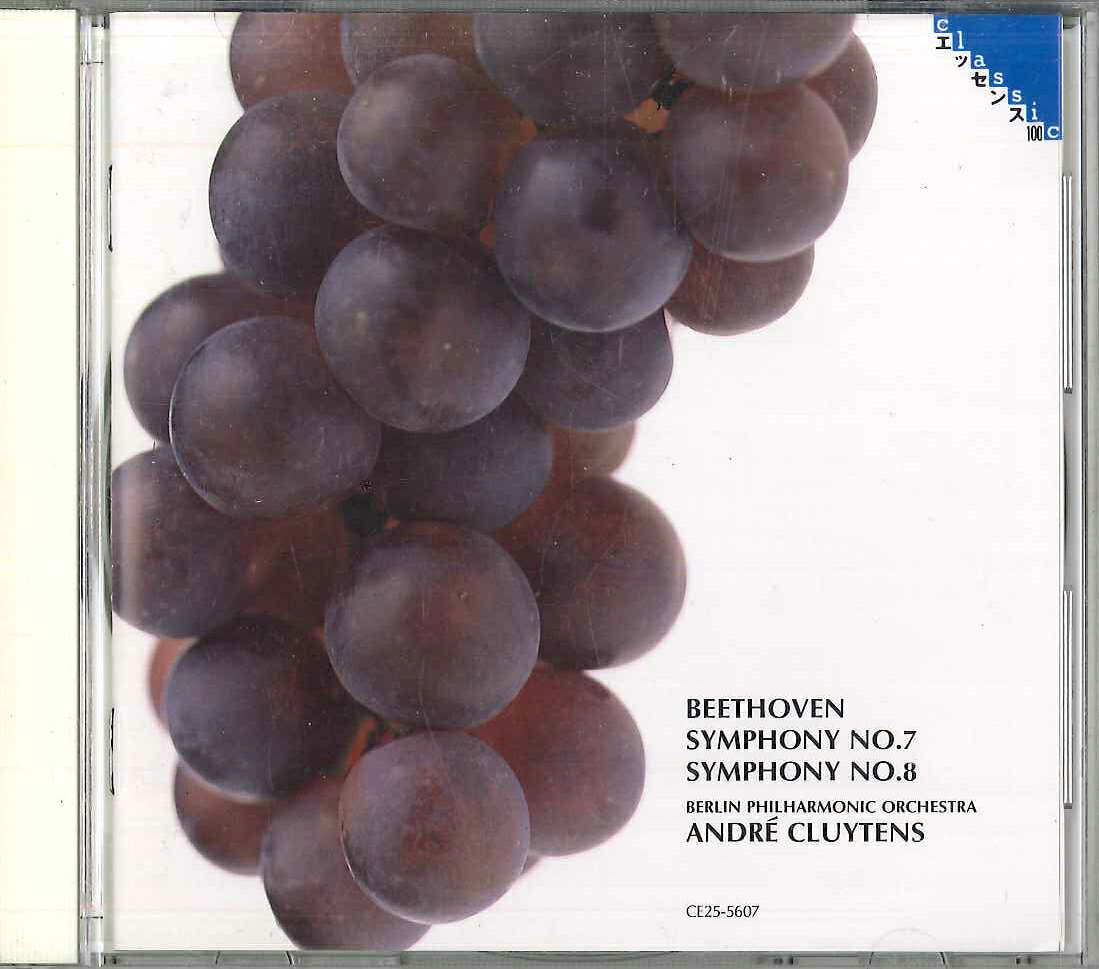 【中古】CD クリュインタス ベートーヴェン 交響曲第7 & 8番 CE255607 EMI /00110 recordcity-10101818 RECORD CITY 楽天市場店 パッケージ画像