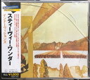 【中古】CD スティーヴィー・ワンダー インナーヴィジョンズ UICT3005 Tamla /00110