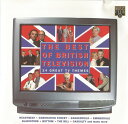 【中古】英CD Various Best of British Television MCCD225 Music Club /00110