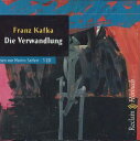 【中古】独3CD Franz Kafka Die Verwandlung 120009 RECLAM HORBUCH /00330