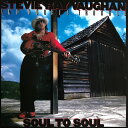 【新品】欧LP Stevie Ray Vaughan & Double Tr Soul To Soul MOVLP584 Music On Vinyl /00260(2)