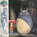 【新品】LP Joe Hisaishi Tonari no Totoro TJJA10014 STUDIO GHIBLI RECORDS Japan /0026...