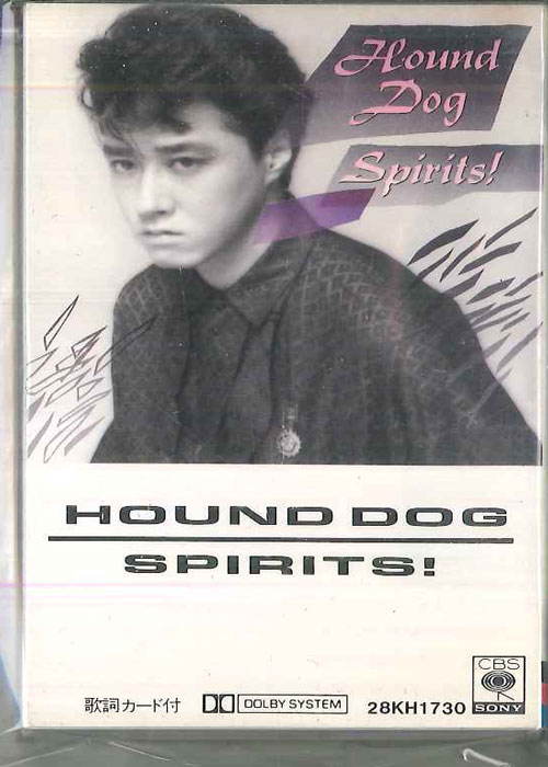 【中古】Cassette ハウンド・ドッグ Spirits! 28KH1730 CBS SONY /00110