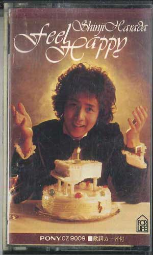 【中古】Cassette 原田真二 フィール・ハッピー CZ9009 PONY /00110