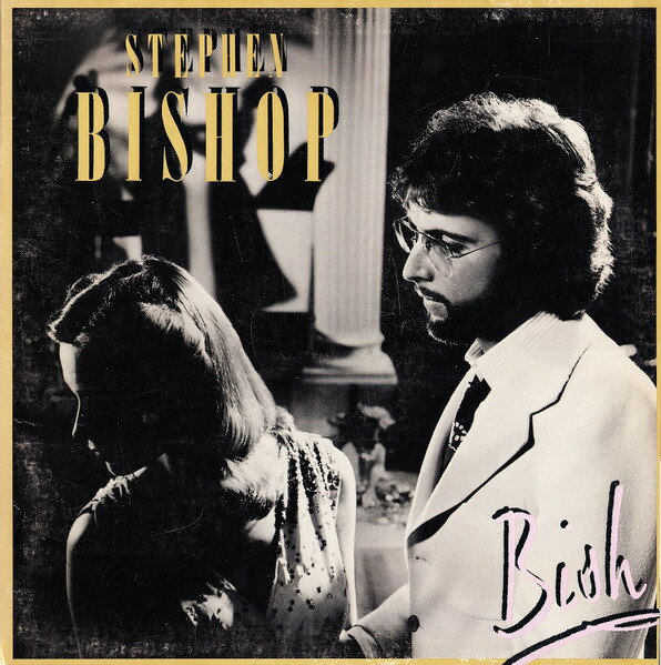 ・アーティスト Stephen Bishop ・タイトル Bish ・レーベル・型番 ABC AA1082 ・フォーマット LPレコード ・コンディション(盤) 可 (VG) ・コンディション(ジャケット) 良い (VG+) ・コンディション(帯) オビなし ・特記事項 【カバーに擦れ】【盤に目立った跡】 サンプル画像です。実際の商品の画像ではありません 商品写真はバーコード/カタログ番号に対応したサンプル画像ですので、お送りする商品の画像ではありません。帯やライナーなどの付属品は、特記事項に記載されている場合のみ含まれます。プロモやカラーレコードなどの仕様についても、該当する場合のみ特記事項に記載しています。 【ご購入前に必ずご確認ください】 ・本店サイト(www.recordcity.jp)とは価格、送料が違います ・本店サイト、その他支店のオーダーとは同梱発送できません ・注文確定後に別の注文を頂いた場合、注文同士の同梱は致しかねます。 ・別倉庫から発送しているため、店頭受け渡しは対応しておりません ・一部商品は他の通販サイトでも販売しているため、ご注文のタイミングによっては商品のご用意ができない場合がございます。 ・土日祝日はお休みです 金曜・祝前日9時以降のご連絡またはご入金は、返答または発送が週明け・祝日明けに順次対応となります。 ・ご購入後のキャンセル不可 ご購入後のキャンセルはいかなる理由においてもお受けできません。ご了承の上、ご購入くださいませ。 ・日本郵便(ゆうパック/ゆうメール)によるお届けになります。 ・中古品であることをご理解ください 当ストアでは中古商品を主に販売しております。中古品であることをご理解の上ご購入ください。また、一部商品はRecordCityオンラインストアで試聴可能です。 ・返品について お客様のご都合による返品は一切承っておりません。 表記の内容と実際の商品に相違がある場合、また針飛び等で返品・返金をご希望される場合は、商品の到着後1週間以内にご連絡ください。商品の返送をこちらで確認後、キャンセル・返金を行います。 コンディションVG以下の商品は返品できません。プレイに影響のない表面のこすれ傷、プレス起因のノイズ盤は返品の対象外です。 【コンディション表記】 ・ほぼ新品(M-)(Like New) 完全な新品。未使用。当店ではほぼ使用しません ・非常に良い(EX)(Excellent) 中古盤として美品な状態。わずかな経年を感じるものの傷みを感じさせない、当店基準で最高の状態 ・良い(VG+)(Very Good Plus) 丁寧に扱われた中古品で、軽い使用感がみられる。 ・可(VG)(Acceptable) 使い込まれた中古品で、「良い」よりもさらに使用感がみられる。 ・悪い(VG-)(Bad) 状態が悪いアイテム。使用の保障はなく、再生不可、針飛び、目立つノイズがあるかもしれない。状態によるクレーム不可。返品不可。 ・非常に悪い(G)(Very Bad) 「悪い」よりさらに状態が悪いアイテム。使用の保障はなく、再生不可、針飛び、目立つノイズがあるかもしれない。状態によるクレーム不可。返品不可。 ・ジャンク(Fair)(Junk/Fair) 割れている、反っている、水ダメージがある、カビ、ジャケットが分離している、ひどい書き込み、ひどい擦れなど最低の状態。使用の保障はなく、再生不可、針飛び、目立つノイズがあるかもしれない。状態によるクレーム不可。返品不可。 ・ジャンク(Poor)(Junk/Poor) 割れている、反っている、水ダメージがある、カビ、ジャケットが分離している、ひどい書き込み、ひどい擦れなど最低の状態。使用の保障はなく、再生不可、針飛び、目立つノイズがあるかもしれない。状態によるクレーム不可。返品不可。