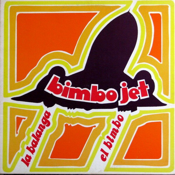 【中古】加LP Various Bimbo Jet SPAM67364 Pathe /00260