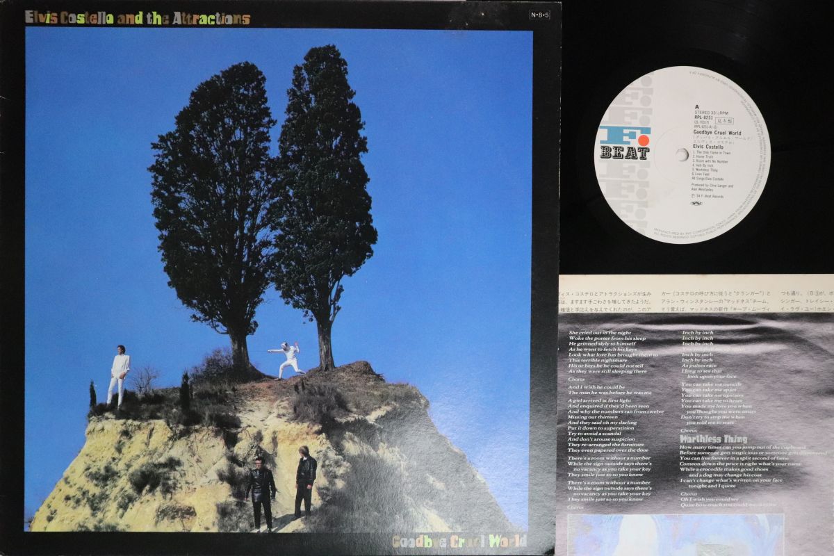 ・アーティスト Elvis Costello & The Attractions ・タイトル Goodbye Cruel World ・レーベル・型番 F-Beat RPL8251PROMO ・フォーマット LPレコード ・コンディション(盤) 良い (VG+) ・コンディション(ジャケット) 可 (VG) ・コンディション(帯) オビなし ・特記事項 【プロモ盤】 【ライナー付き】 【プロモ印刷レーベル】【カバーにキズ/ダメージ】 実際に発送される商品の画像です 【ご購入前に必ずご確認ください】 ・本店サイト(www.recordcity.jp)とは価格、送料が違います ・本店サイト、その他支店のオーダーとは同梱発送できません ・注文確定後に別の注文を頂いた場合、注文同士の同梱は致しかねます。 ・別倉庫から発送しているため、店頭受け渡しは対応しておりません ・一部商品は他の通販サイトでも販売しているため、ご注文のタイミングによっては商品のご用意ができない場合がございます。 ・土日祝日はお休みです 金曜・祝前日9時以降のご連絡またはご入金は、返答または発送が週明け・祝日明けに順次対応となります。 ・ご購入後のキャンセル不可 ご購入後のキャンセルはいかなる理由においてもお受けできません。ご了承の上、ご購入くださいませ。 ・日本郵便(ゆうパック/ゆうメール)によるお届けになります。 ・中古品であることをご理解ください 当ストアでは中古商品を主に販売しております。中古品であることをご理解の上ご購入ください。また、一部商品はRecordCityオンラインストアで試聴可能です。 ・返品について お客様のご都合による返品は一切承っておりません。 表記の内容と実際の商品に相違がある場合、また針飛び等で返品・返金をご希望される場合は、商品の到着後1週間以内にご連絡ください。商品の返送をこちらで確認後、キャンセル・返金を行います。 コンディションVG以下の商品は返品できません。プレイに影響のない表面のこすれ傷、プレス起因のノイズ盤は返品の対象外です。 【コンディション表記】 ・ほぼ新品(M-)(Like New) 完全な新品。未使用。当店ではほぼ使用しません ・非常に良い(EX)(Excellent) 中古盤として美品な状態。わずかな経年を感じるものの傷みを感じさせない、当店基準で最高の状態 ・良い(VG+)(Very Good Plus) 丁寧に扱われた中古品で、軽い使用感がみられる。 ・可(VG)(Acceptable) 使い込まれた中古品で、「良い」よりもさらに使用感がみられる。 ・悪い(VG-)(Bad) 状態が悪いアイテム。使用の保障はなく、再生不可、針飛び、目立つノイズがあるかもしれない。状態によるクレーム不可。返品不可。 ・非常に悪い(G)(Very Bad) 「悪い」よりさらに状態が悪いアイテム。使用の保障はなく、再生不可、針飛び、目立つノイズがあるかもしれない。状態によるクレーム不可。返品不可。 ・ジャンク(Fair)(Junk/Fair) 割れている、反っている、水ダメージがある、カビ、ジャケットが分離している、ひどい書き込み、ひどい擦れなど最低の状態。使用の保障はなく、再生不可、針飛び、目立つノイズがあるかもしれない。状態によるクレーム不可。返品不可。 ・ジャンク(Poor)(Junk/Poor) 割れている、反っている、水ダメージがある、カビ、ジャケットが分離している、ひどい書き込み、ひどい擦れなど最低の状態。使用の保障はなく、再生不可、針飛び、目立つノイズがあるかもしれない。状態によるクレーム不可。返品不可。