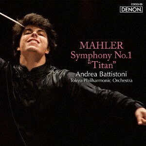 【新品】CD アンドレア・バッティストーニ マーラー：交響曲第1番≪巨人≫ （ハイブリッドCD） COGQ69 日本コロムビア（株） 未開封 /00110 recordcity-11065678 RECORD CITY 楽天市場店 パッケージ画像