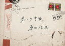 【中古】CD Keisuke Kuwata 君への手紙 VICL38201PROMO Taishita プロモ /00110