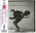 【中古】CD ブライアン・アダムス カッツ・ライク・ア・ナイフ-フロム・ザ・ハート- POCM1841 A&M Records /00110(2)