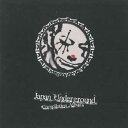 【中古】台湾CD Various Japan Underground Compilation Album JU01 SHOW SEKI 紙ジャケ /00110