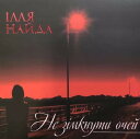 【中古】CD Various 20 Christmas Classics WD72546 Tamla Motown /00110(2)