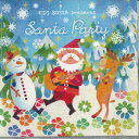 【中古】CD Kids Bossa Presents Santa Party SSDG0229 NOT ON LABEL /00110