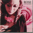 【中古】CD Aota Sachika Rose ARMG250 ARENA /00110