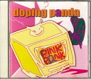 【中古】CD Doping PANDA Pink Pank PX080 DIWPHALANX /00110