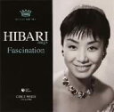 【中古】CD 美空ひばり 魅惑のワルツ COCA70364 /00110