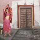 【中古】CD アマンダ・ホミ ドラムガールズ GECA1088 /00110