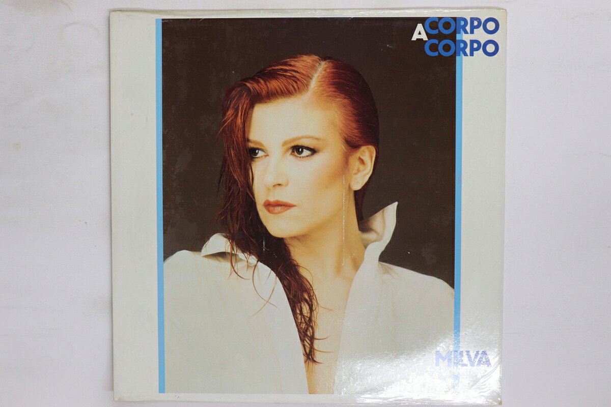 【中古】LP Milva Corpo A Corpo SMRL6330 RICORDI 未開封 /00260