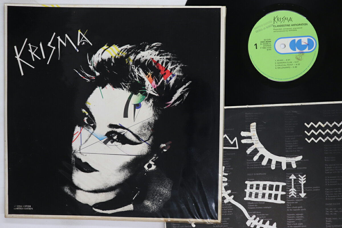 ・アーティスト Krisma ・タイトル Clandestine Anticipation ・レーベル・型番 CGD CGD20296 ・フォーマット LPレコード ・コンディション(盤) 可 (VG) ・コンディション(ジャケット) 可 (VG) ・コンディション(帯) オビなし ・特記事項 【カバー抜け】【盤曇り】 実際に発送される商品の画像です 【ご購入前に必ずご確認ください】 ・本店サイト(www.recordcity.jp)とは価格、送料が違います ・本店サイト、その他支店のオーダーとは同梱発送できません ・注文確定後に別の注文を頂いた場合、注文同士の同梱は致しかねます。 ・別倉庫から発送しているため、店頭受け渡しは対応しておりません ・一部商品は他の通販サイトでも販売しているため、ご注文のタイミングによっては商品のご用意ができない場合がございます。 ・土日祝日はお休みです 金曜・祝前日9時以降のご連絡またはご入金は、返答または発送が週明け・祝日明けに順次対応となります。 ・ご購入後のキャンセル不可 ご購入後のキャンセルはいかなる理由においてもお受けできません。ご了承の上、ご購入くださいませ。 ・日本郵便(ゆうパック/ゆうメール)によるお届けになります。 ・中古品であることをご理解ください 当ストアでは中古商品を主に販売しております。中古品であることをご理解の上ご購入ください。また、一部商品はRecordCityオンラインストアで試聴可能です。 ・返品について お客様のご都合による返品は一切承っておりません。 表記の内容と実際の商品に相違がある場合、また針飛び等で返品・返金をご希望される場合は、商品の到着後1週間以内にご連絡ください。商品の返送をこちらで確認後、キャンセル・返金を行います。 コンディションVG以下の商品は返品できません。プレイに影響のない表面のこすれ傷、プレス起因のノイズ盤は返品の対象外です。 【コンディション表記】 ・ほぼ新品(M-)(Like New) 完全な新品。未使用。当店ではほぼ使用しません ・非常に良い(EX)(Excellent) 中古盤として美品な状態。わずかな経年を感じるものの傷みを感じさせない、当店基準で最高の状態 ・良い(VG+)(Very Good Plus) 丁寧に扱われた中古品で、軽い使用感がみられる。 ・可(VG)(Acceptable) 使い込まれた中古品で、「良い」よりもさらに使用感がみられる。 ・悪い(VG-)(Bad) 状態が悪いアイテム。使用の保障はなく、再生不可、針飛び、目立つノイズがあるかもしれない。状態によるクレーム不可。返品不可。 ・非常に悪い(G)(Very Bad) 「悪い」よりさらに状態が悪いアイテム。使用の保障はなく、再生不可、針飛び、目立つノイズがあるかもしれない。状態によるクレーム不可。返品不可。 ・ジャンク(Fair)(Junk/Fair) 割れている、反っている、水ダメージがある、カビ、ジャケットが分離している、ひどい書き込み、ひどい擦れなど最低の状態。使用の保障はなく、再生不可、針飛び、目立つノイズがあるかもしれない。状態によるクレーム不可。返品不可。 ・ジャンク(Poor)(Junk/Poor) 割れている、反っている、水ダメージがある、カビ、ジャケットが分離している、ひどい書き込み、ひどい擦れなど最低の状態。使用の保障はなく、再生不可、針飛び、目立つノイズがあるかもしれない。状態によるクレーム不可。返品不可。