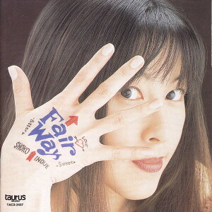 【中古】CD 井上昌己, 古賀勝哉, 佐藤栄介, 京田誠一; 是永巧一 Fair Way TACX2437 Taurus (7) /00110